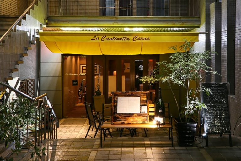まん延防止重点措置による営業時間の変更延長のお知らせ。池下店 | Ristorante Venini & Venini Carna